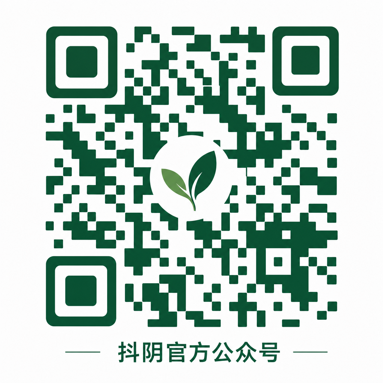 少女萝莉官方公众号